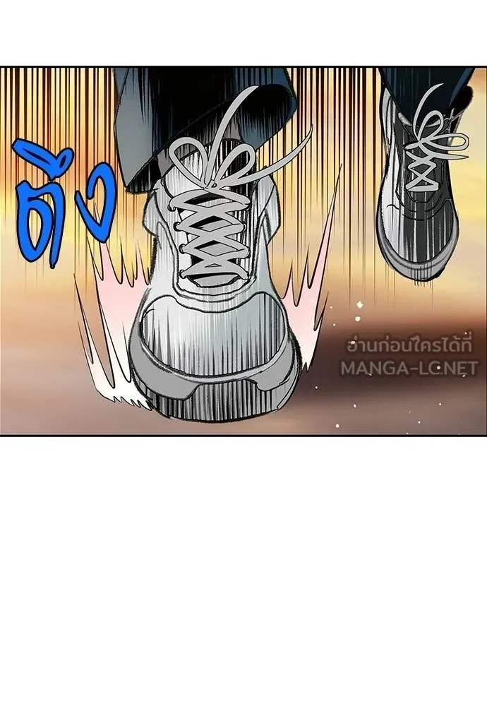 Jungle Juice ตอนที่ 177 รูปที่ 173