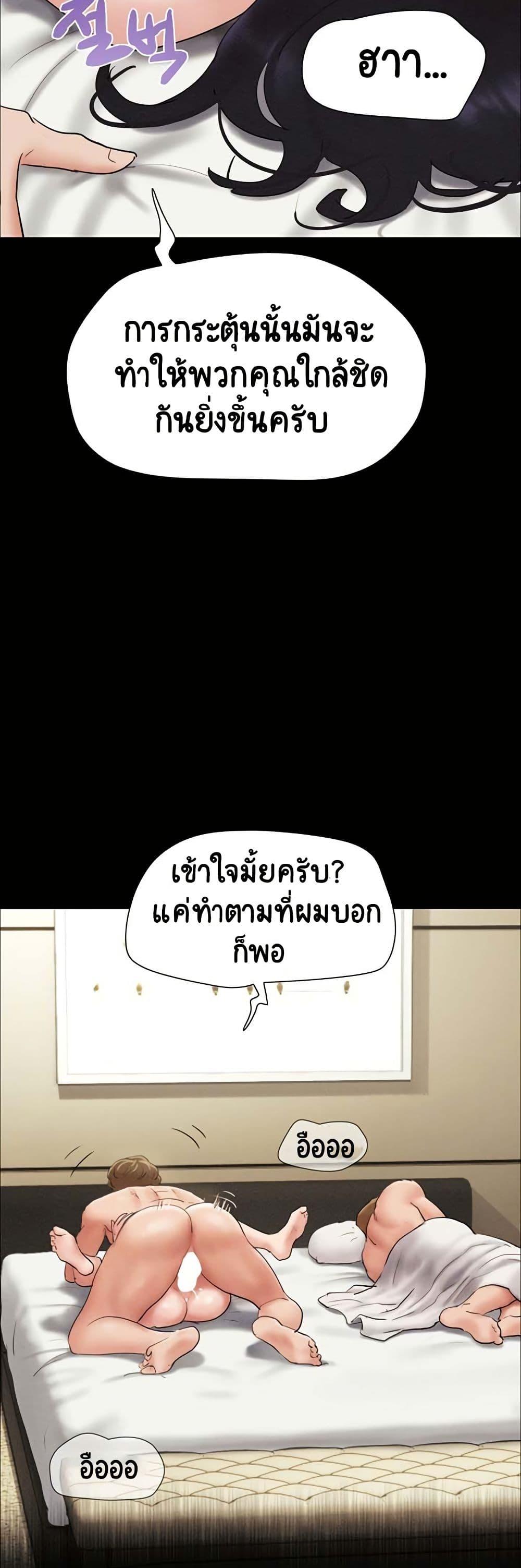 Doujin-Lc- อ่าน โดจิน มังฮวา เกาหลี ญี่ปุ่น จีน แปลไทย Soeun ตอนที่ 1 2 3 4 5 6 7 8 9 10 11 12 13 14 ฟรี ไม่มีโฆษณา อ่าน โดจิน Manhwa เกาหลี ญี่ปุ่น จีน เรามีครบ คัดมาให้เน้นๆ โดจิน 18+ รับประกันความฟินโดย  Doujin Lc