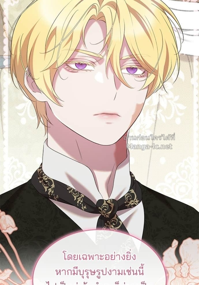 Doujin-Lc- อ่าน โดจิน มังฮวา เกาหลี ญี่ปุ่น จีน แปลไทย ชายาคนสุดท้ายของเจ้าชายไร้หัวใจ ตอนที่ 1 2 3 4 5 6 7 8 9 10 11 12 13 14 ฟรี ไม่มีโฆษณา อ่าน โดจิน Manhwa เกาหลี ญี่ปุ่น จีน เรามีครบ คัดมาให้เน้นๆ โดจิน 18+ รับประกันความฟินโดย Doujin Lc