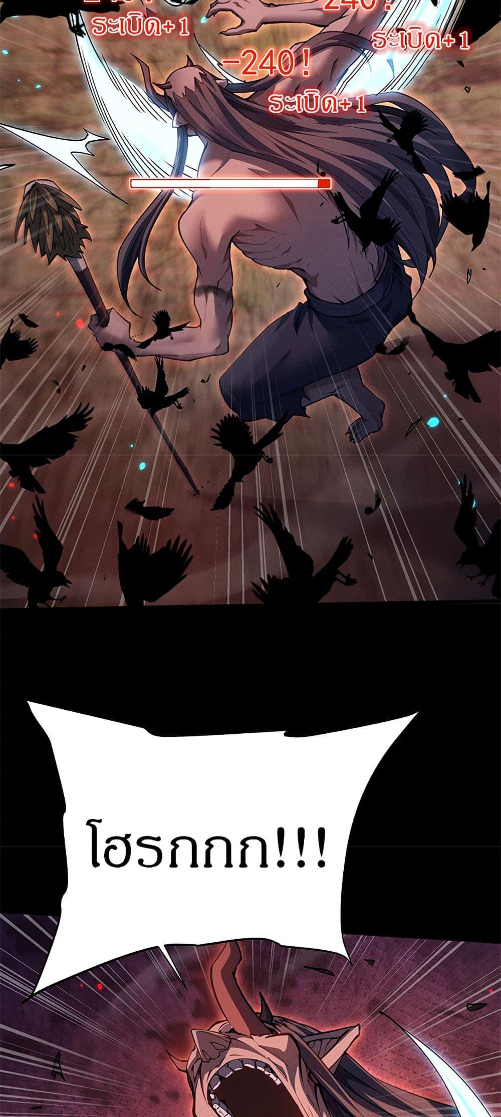 Manga-lc-com อ่านมังงะ อ่านการ์ตูน ออนไลน์ ฟรี Full-Time Swordsman ตอนที่ 1 2 3 4 5 6 7 8 9 10 11 12 13 14 ฟรี ไม่มีโฆษณา Manga-lc - อ่าน มังงะ อ่าน การ์ตูน ออนไลน์ อ่านมังงะ ฟรี