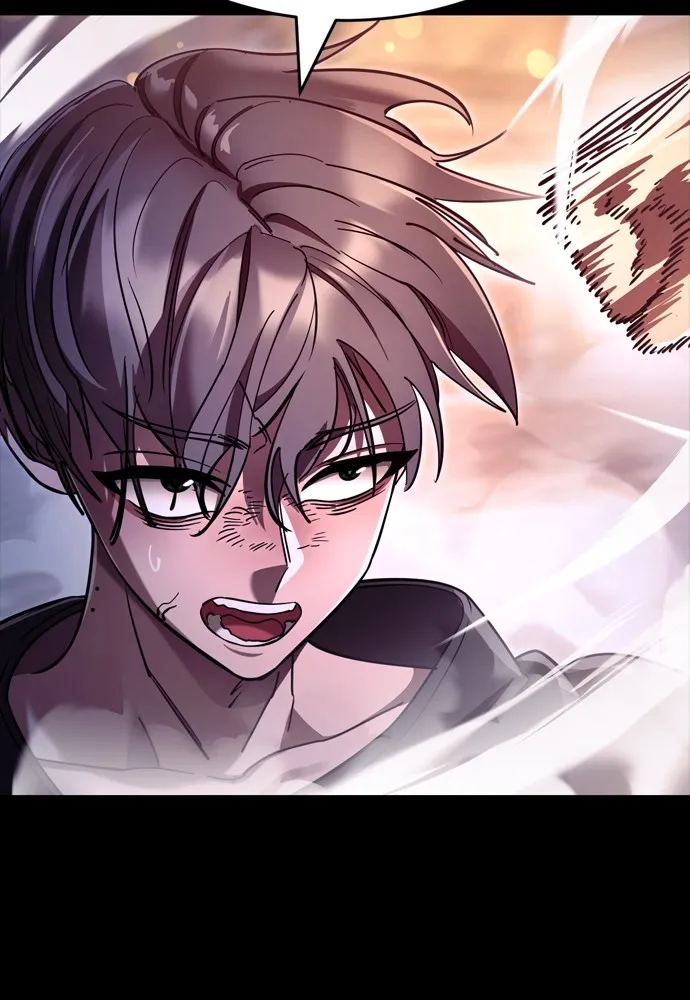 ยมราชลงทัณฑ์ ตอนที่ 46 รูปที่ 73