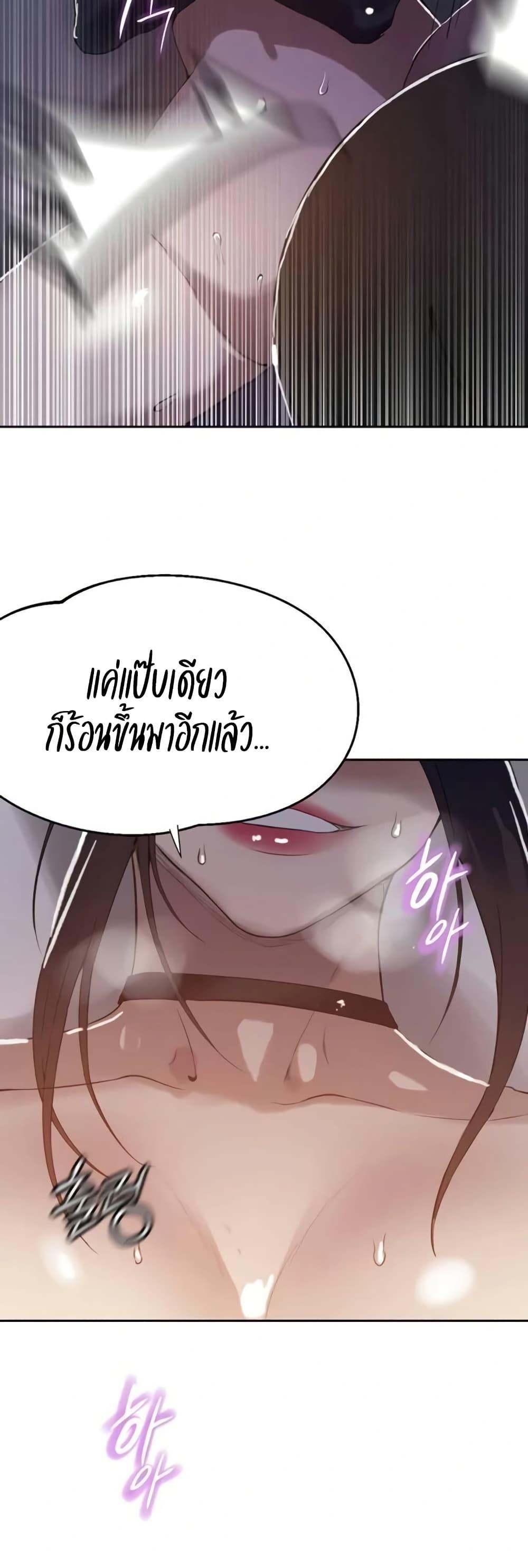 Doujin-Lc- อ่าน โดจิน มังฮวา เกาหลี ญี่ปุ่น จีน แปลไทย Secret Class ตอนที่ 1 2 3 4 5 6 7 8 9 10 11 12 13 14 ฟรี ไม่มีโฆษณา อ่าน โดจิน Manhwa เกาหลี ญี่ปุ่น จีน เรามีครบ คัดมาให้เน้นๆ โดจิน 18+ รับประกันความฟินโดย  Doujin Lc