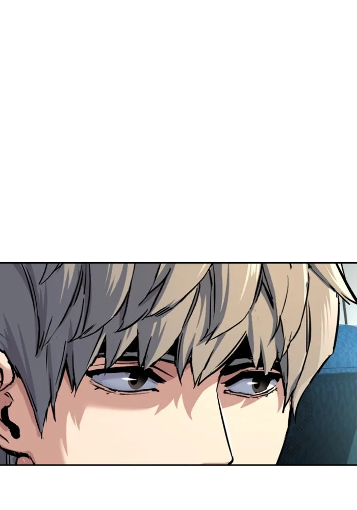 พี่ชายสายบอดี้การ์ด ตอนที่ 238 รูปที่ 115