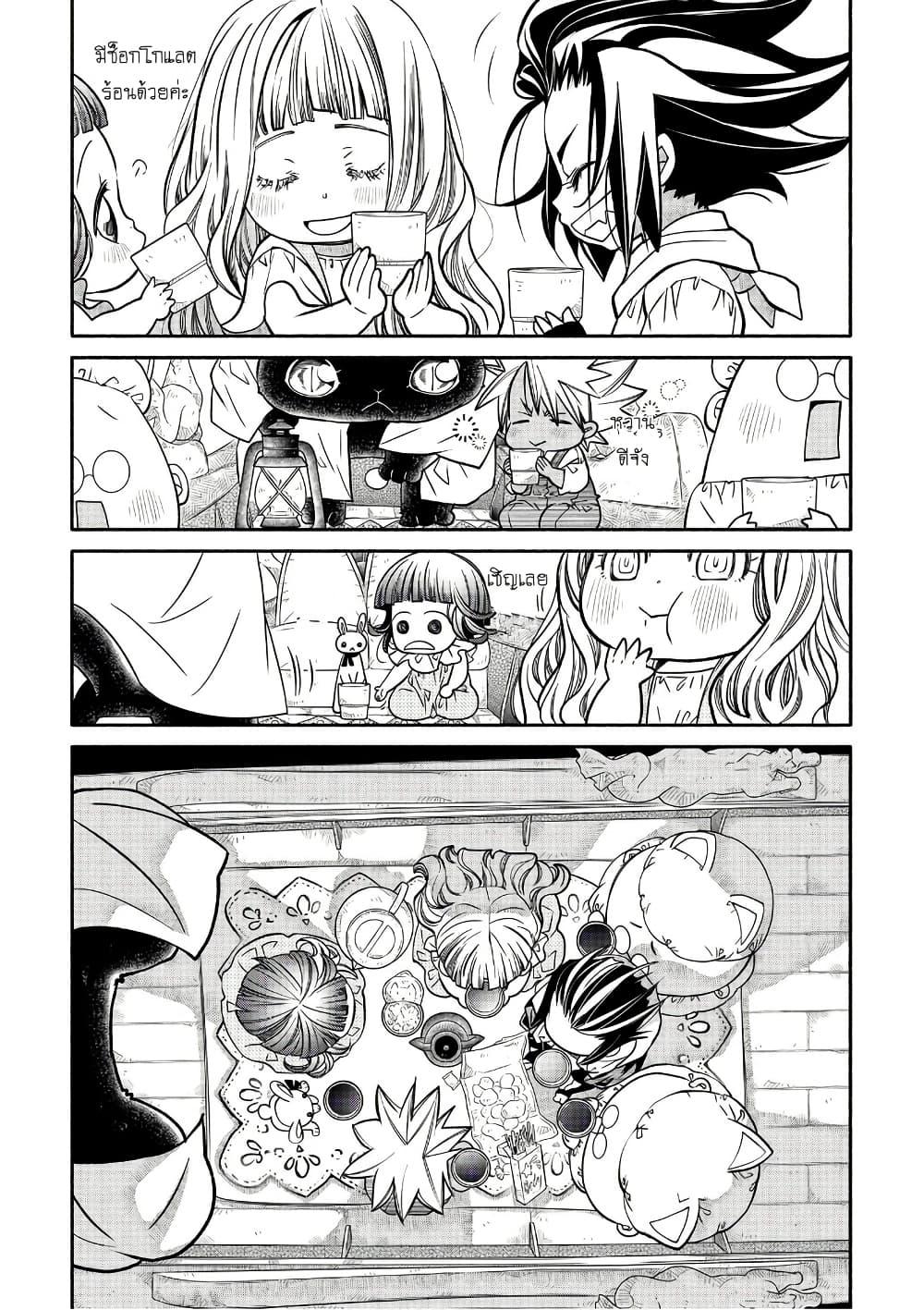 Manga-lc-com อ่านมังงะ อ่านการ์ตูน ออนไลน์ ฟรี Colori Colore Creare ตอนที่ 1 2 3 4 5 6 7 8 9 10 11 12 13 14 ฟรี ไม่มีโฆษณา Manga-lc - อ่าน มังงะ อ่าน การ์ตูน ออนไลน์ อ่านมังงะ ฟรี