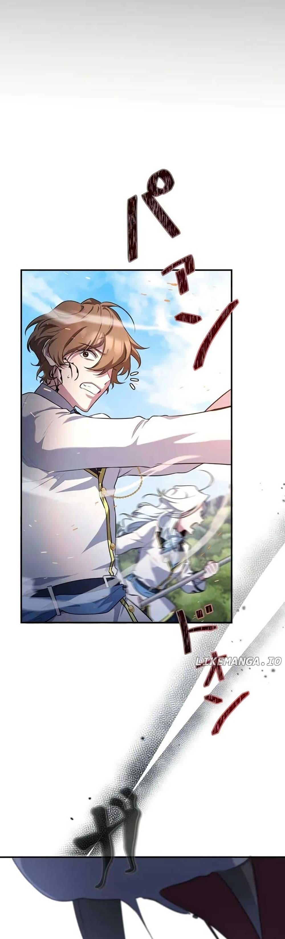 Manga-lc-com อ่านมังงะ อ่านการ์ตูน ออนไลน์ ฟรี The Fake Master Who Accidentally Became the Strongest ตอนที่ 1 2 3 4 5 6 7 8 9 10 11 12 13 14 ฟรี ไม่มีโฆษณา Manga-lc - อ่าน มังงะ อ่าน การ์ตูน ออนไลน์ อ่านมังงะ ฟรี