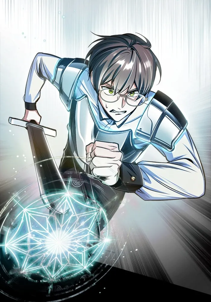 ศาสตราจารย์จำเป็นแห่งอะคาเดมี ตอนที่ 26 รูปที่ 2