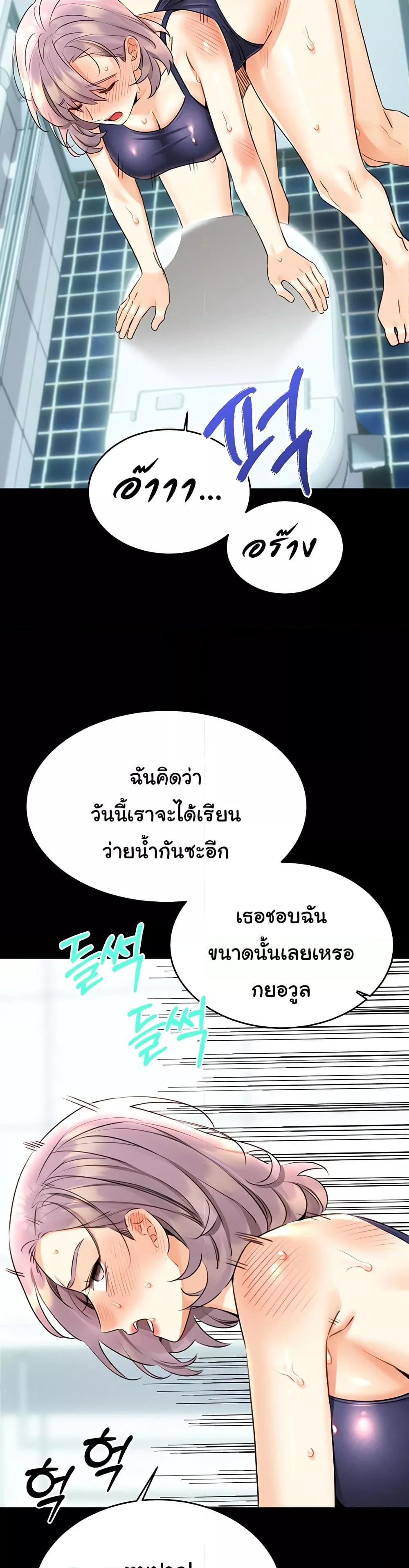 Doujin-Lc- อ่าน โดจิน มังฮวา เกาหลี ญี่ปุ่น จีน แปลไทย Lottery Ticket ตอนที่ 1 2 3 4 5 6 7 8 9 10 11 12 13 14 ฟรี ไม่มีโฆษณา อ่าน โดจิน Manhwa เกาหลี ญี่ปุ่น จีน เรามีครบ คัดมาให้เน้นๆ โดจิน 18+ รับประกันความฟินโดย  Doujin Lc
