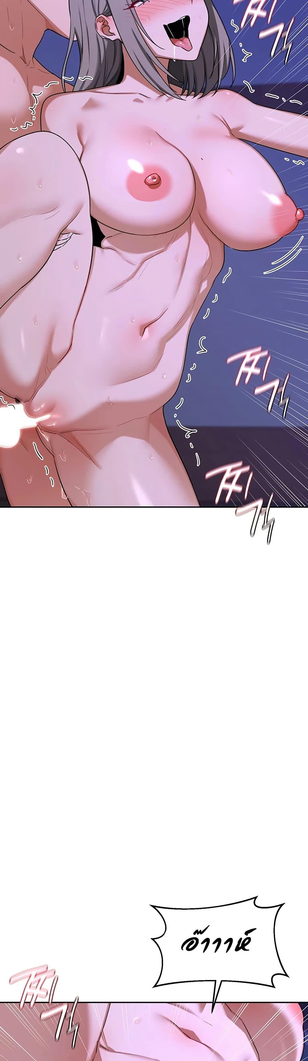 Doujin-Lc- อ่าน โดจิน มังฮวา เกาหลี ญี่ปุ่น จีน แปลไทย MILF Exchange ตอนที่ 1 2 3 4 5 6 7 8 9 10 11 12 13 14 ฟรี ไม่มีโฆษณา อ่าน โดจิน Manhwa เกาหลี ญี่ปุ่น จีน เรามีครบ คัดมาให้เน้นๆ โดจิน 18+ รับประกันความฟินโดย  Doujin Lc