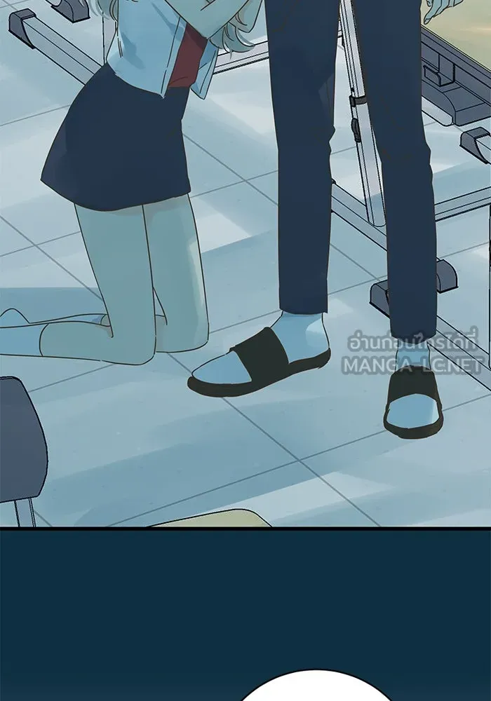 ฉันมันร้าย หรือเพราะโลกไม่น่ารัก ตอนที่ 153 รูปที่ 48