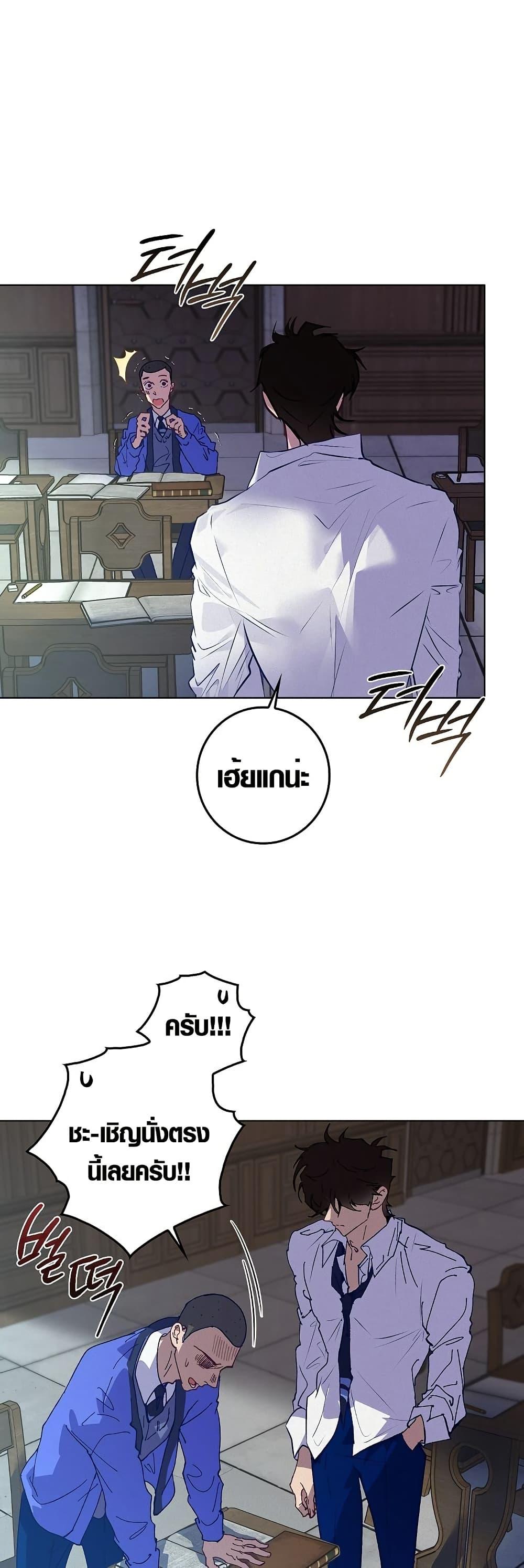 Manga-lc-com อ่านมังงะ อ่านการ์ตูน ออนไลน์ ฟรี Seian ตอนที่ 1 2 3 4 5 6 7 8 9 10 11 12 13 14 ฟรี ไม่มีโฆษณา Manga-lc - อ่าน มังงะ อ่าน การ์ตูน ออนไลน์ อ่านมังงะ ฟรี