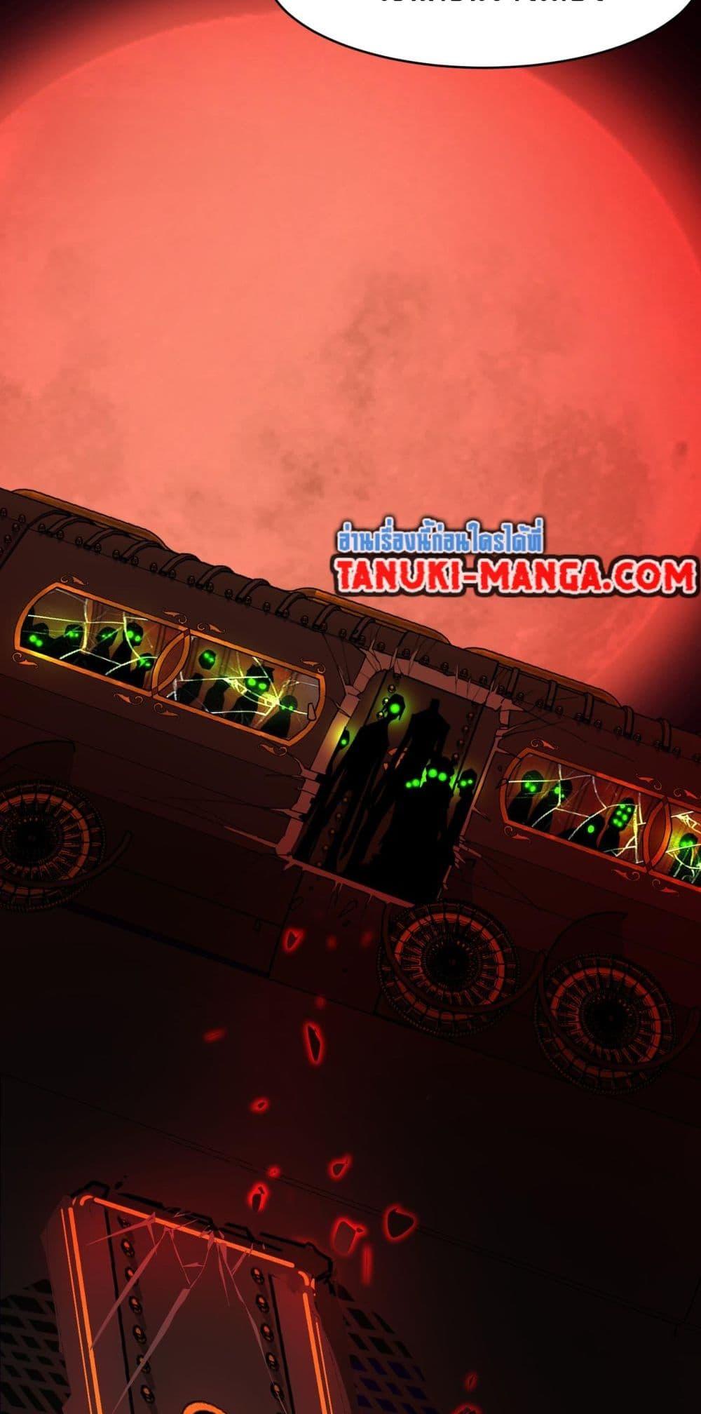 Manga-lc-com อ่านมังงะ อ่านการ์ตูน ออนไลน์ ฟรี I Created An Urban Legend ตอนที่ 1 2 3 4 5 6 7 8 9 10 11 12 13 14 ฟรี ไม่มีโฆษณา Manga-lc - อ่าน มังงะ อ่าน การ์ตูน ออนไลน์ อ่านมังงะ ฟรี