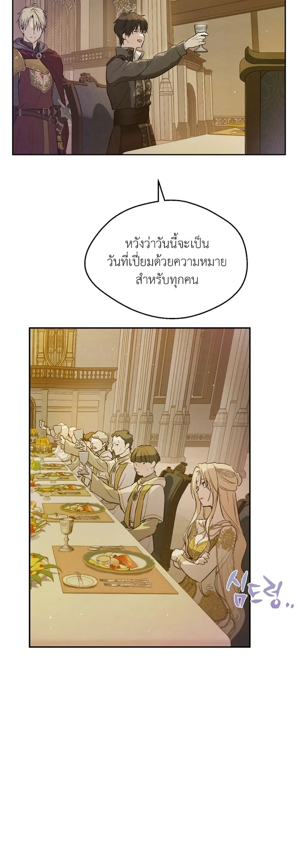 Manga-lc-com อ่านมังงะ อ่านการ์ตูน ออนไลน์ ฟรี The Forgotten Field ตอนที่ 1 2 3 4 5 6 7 8 9 10 11 12 13 14 ฟรี ไม่มีโฆษณา Manga-lc - อ่าน มังงะ อ่าน การ์ตูน ออนไลน์ อ่านมังงะ ฟรี