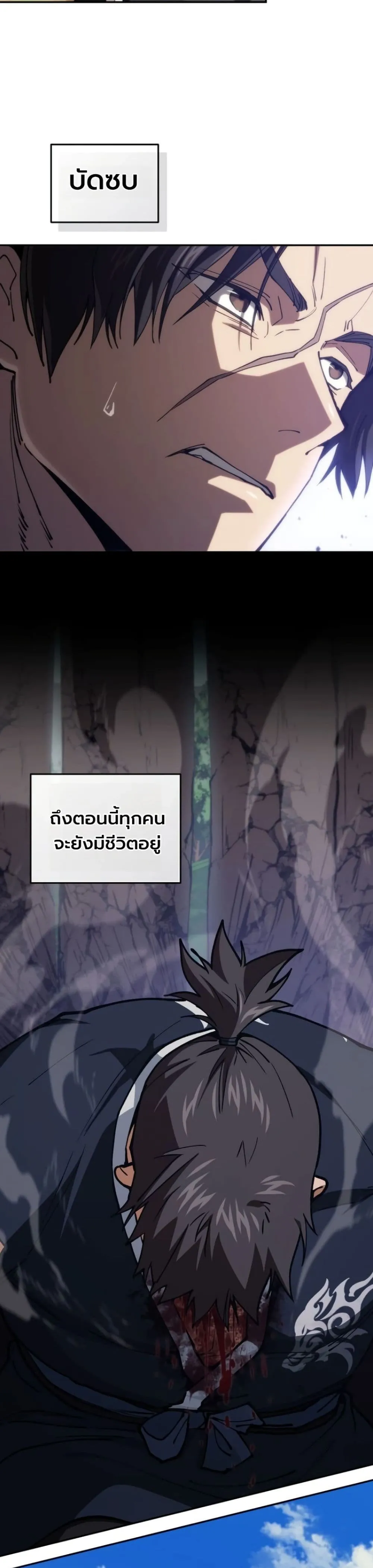 Manga-lc-com อ่านมังงะ อ่านการ์ตูน ออนไลน์ ฟรี My Father Is the Number One Under Heaven ตอนที่ 1 2 3 4 5 6 7 8 9 10 11 12 13 14 ฟรี ไม่มีโฆษณา Manga-lc - อ่าน มังงะ อ่าน การ์ตูน ออนไลน์ อ่านมังงะ ฟรี