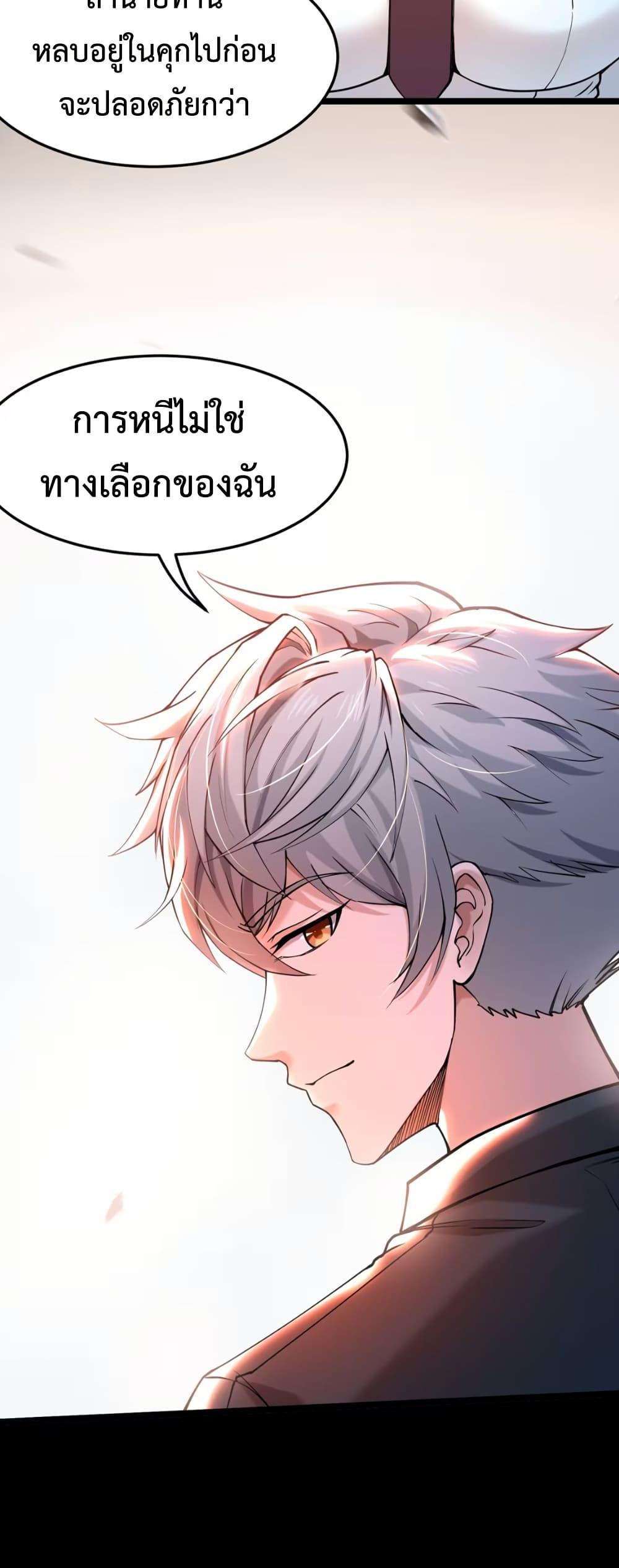 Manga-lc-com อ่านมังงะ อ่านการ์ตูน ออนไลน์ ฟรี Monster Hunter in the Apocalypse ตอนที่ 1 2 3 4 5 6 7 8 9 10 11 12 13 14 ฟรี ไม่มีโฆษณา Manga-lc - อ่าน มังงะ อ่าน การ์ตูน ออนไลน์ อ่านมังงะ ฟรี