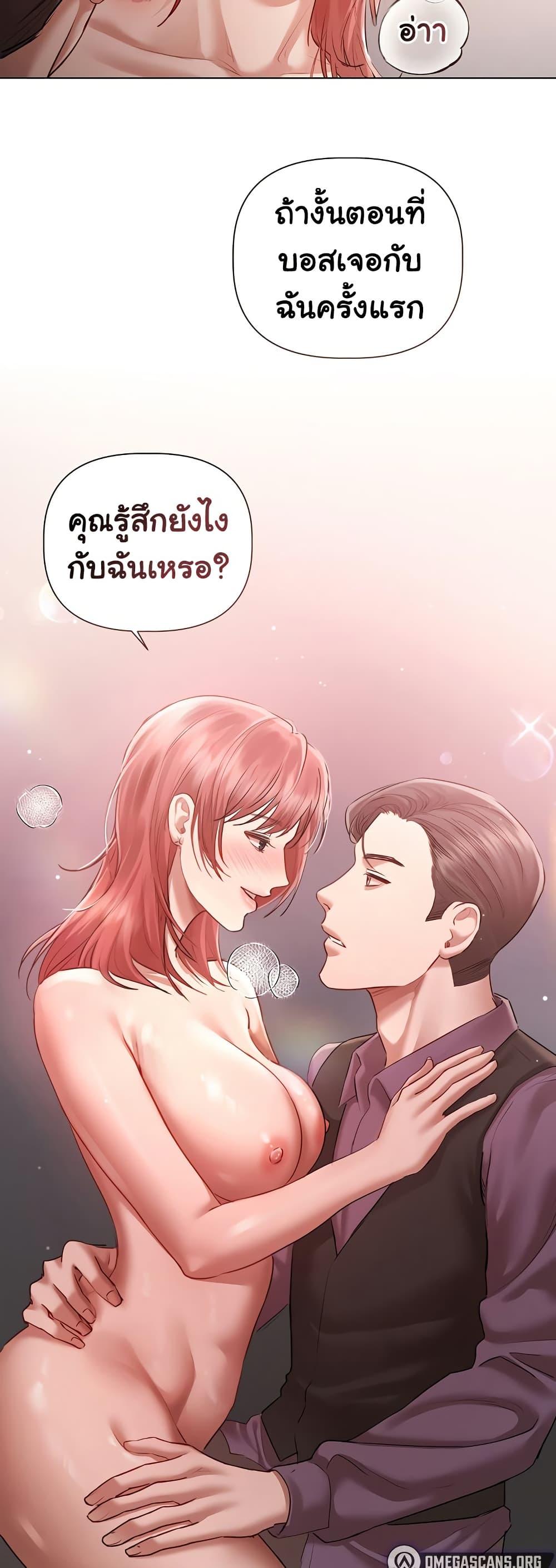 Doujin-Lc- อ่าน โดจิน มังฮวา เกาหลี ญี่ปุ่น จีน แปลไทย Slave to Poetry ตอนที่ 1 2 3 4 5 6 7 8 9 10 11 12 13 14 ฟรี ไม่มีโฆษณา อ่าน โดจิน Manhwa เกาหลี ญี่ปุ่น จีน เรามีครบ คัดมาให้เน้นๆ โดจิน 18+ รับประกันความฟินโดย  Doujin Lc