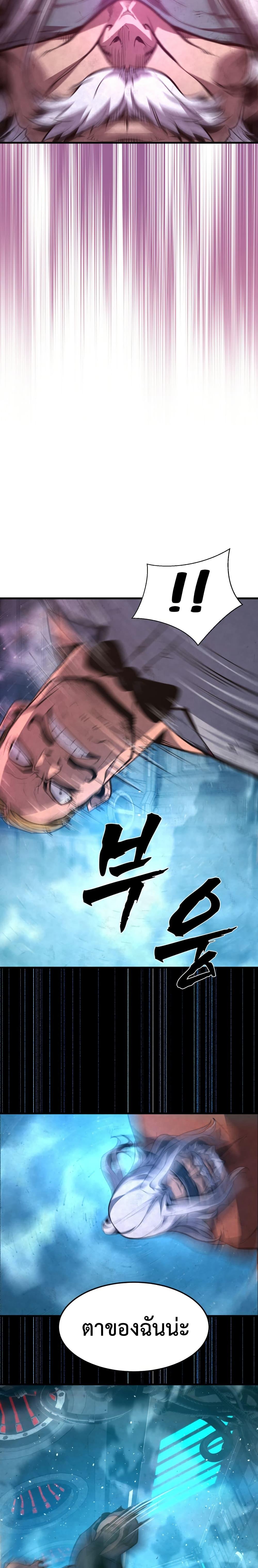 Manga-lc-com อ่านมังงะ อ่านการ์ตูน ออนไลน์ ฟรี The Old Prisoner Lives in Solitude ตอนที่ 1 2 3 4 5 6 7 8 9 10 11 12 13 14 ฟรี ไม่มีโฆษณา Manga-lc - อ่าน มังงะ อ่าน การ์ตูน ออนไลน์ อ่านมังงะ ฟรี