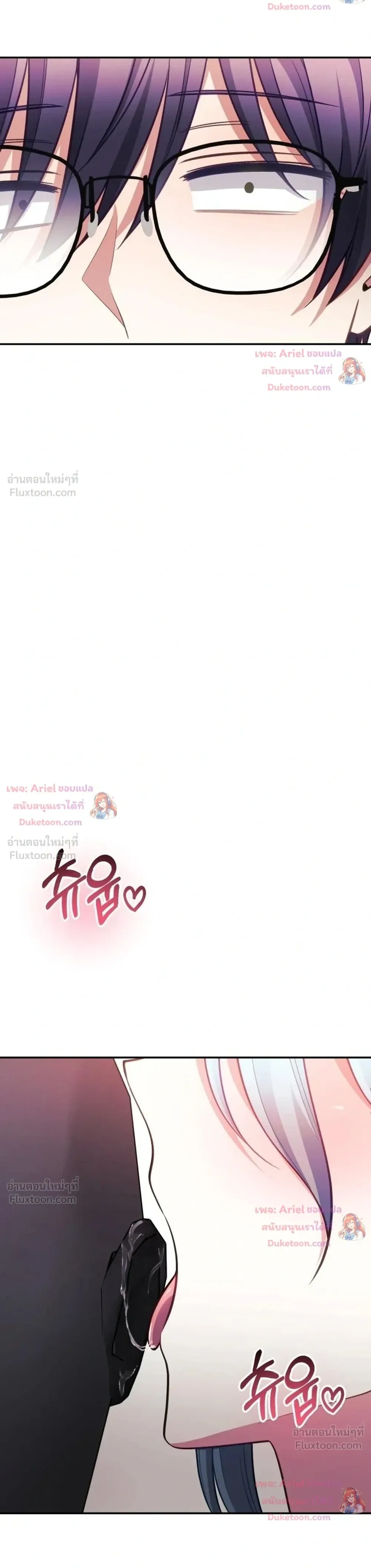 Doujin-Lc- อ่าน โดจิน มังฮวา เกาหลี ญี่ปุ่น จีน แปลไทย My Wife is a VTuber ตอนที่ 1 2 3 4 5 6 7 8 9 10 11 12 13 14 ฟรี ไม่มีโฆษณา อ่าน โดจิน Manhwa เกาหลี ญี่ปุ่น จีน เรามีครบ คัดมาให้เน้นๆ โดจิน 18+ รับประกันความฟินโดย  Doujin Lc