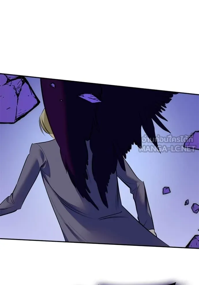 Return to Player ตอนที่ 213 รูปที่ 61