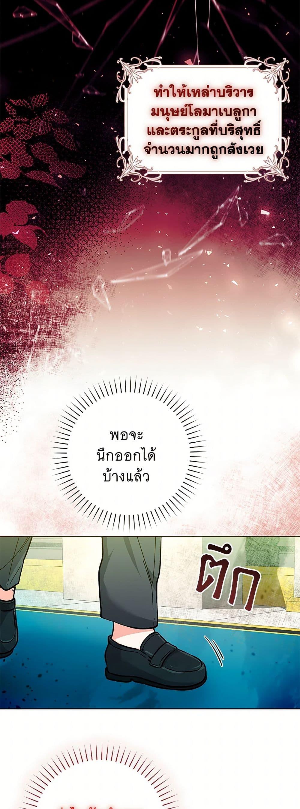 Manga-lc-com อ่านมังงะ อ่านการ์ตูน ออนไลน์ ฟรี Black Killer Whale Baby ตอนที่ 1 2 3 4 5 6 7 8 9 10 11 12 13 14 ฟรี ไม่มีโฆษณา Manga-lc - อ่าน มังงะ อ่าน การ์ตูน ออนไลน์ อ่านมังงะ ฟรี