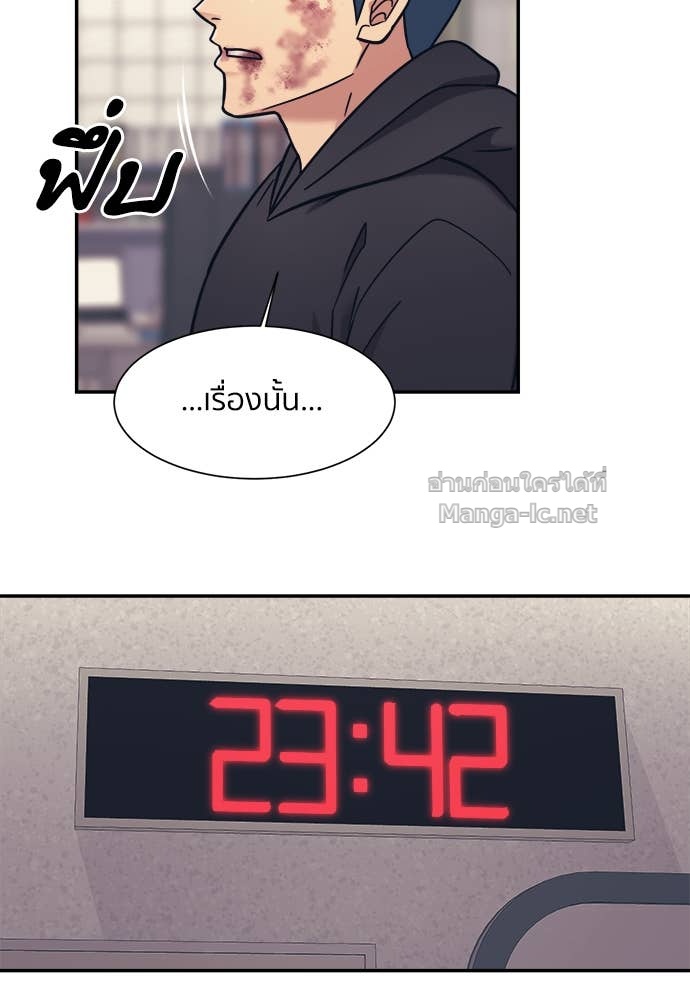 Doujin-Lc- อ่าน โดจิน มังฮวา เกาหลี ญี่ปุ่น จีน แปลไทย โคตรแกร่ง ตอนที่ 1 2 3 4 5 6 7 8 9 10 11 12 13 14 ฟรี ไม่มีโฆษณา อ่าน โดจิน Manhwa เกาหลี ญี่ปุ่น จีน เรามีครบ คัดมาให้เน้นๆ โดจิน 18+ รับประกันความฟินโดย Doujin Lc