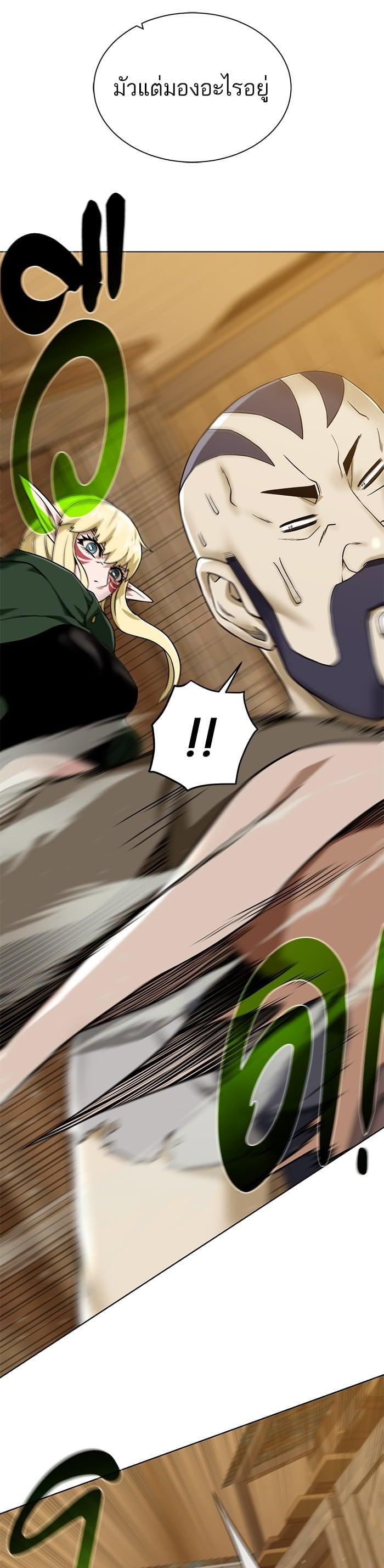 Manga-lc-com อ่านมังงะ อ่านการ์ตูน ออนไลน์ ฟรี Dungeons and Artifacts ตอนที่ 1 2 3 4 5 6 7 8 9 10 11 12 13 14 ฟรี ไม่มีโฆษณา Manga-lc - อ่าน มังงะ อ่าน การ์ตูน ออนไลน์ อ่านมังงะ ฟรี