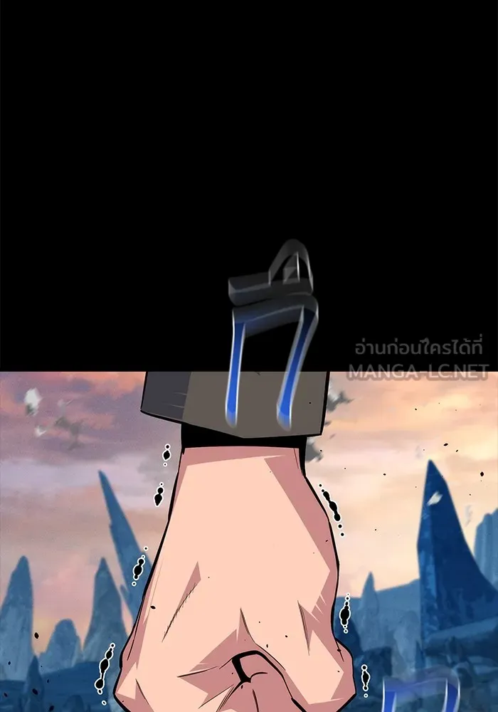 แยกร่าง ล่าอัตโนมัติ ตอนที่ 98 รู 2 รูปที่ 120