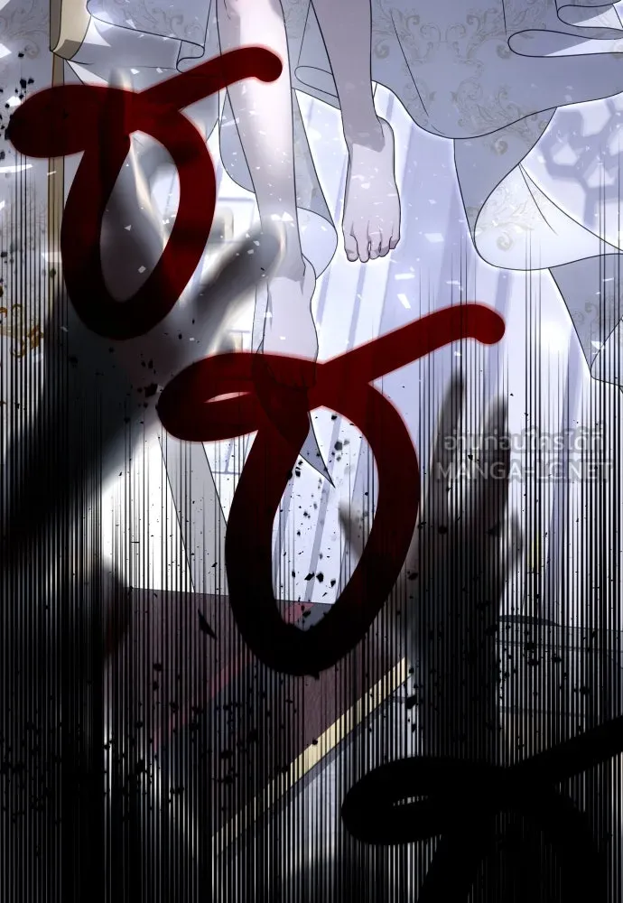 เลดี้มินต์ ตอนที่ 50 รูปที่ 78