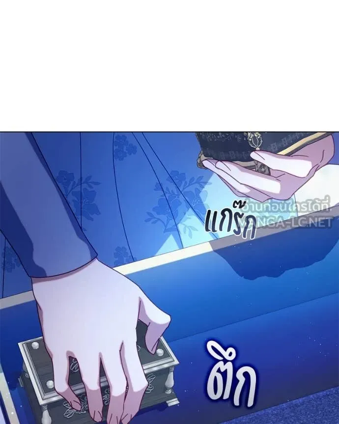 ถ้าเป็นนางร้าย ตอนที่ 25 รูปที่ 138