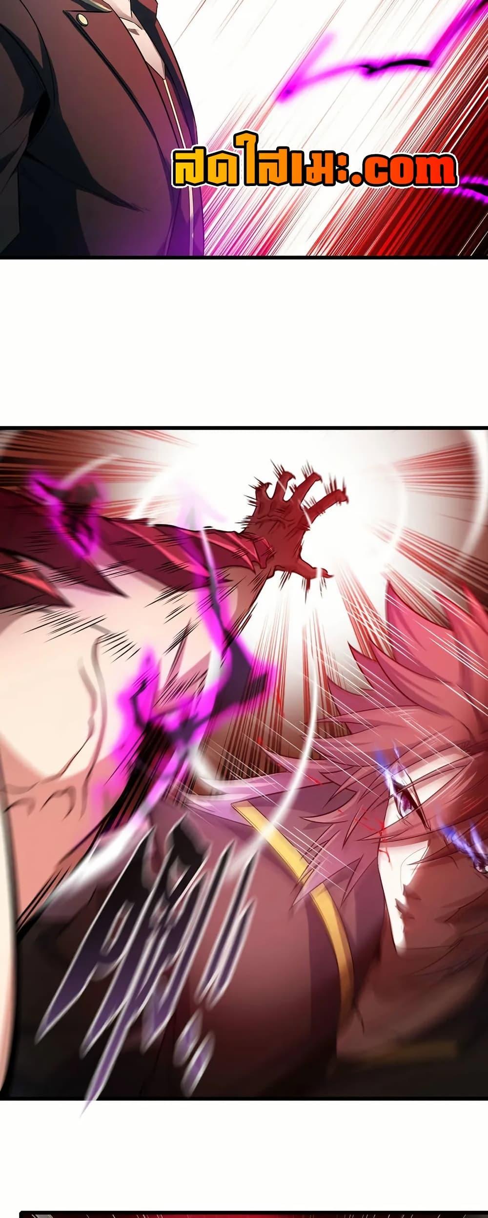 Manga-lc-com อ่านมังงะ อ่านการ์ตูน ออนไลน์ ฟรี My Wife is a Demon Queen ตอนที่ 1 2 3 4 5 6 7 8 9 10 11 12 13 14 ฟรี ไม่มีโฆษณา Manga-lc - อ่าน มังงะ อ่าน การ์ตูน ออนไลน์ อ่านมังงะ ฟรี