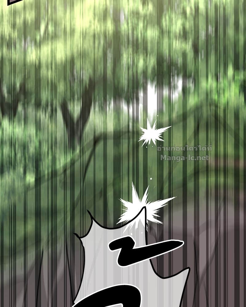 Doujin-Lc- อ่าน โดจิน มังฮวา เกาหลี ญี่ปุ่น จีน แปลไทย ข้าราชการพิเศษ ตอนที่ 1 2 3 4 5 6 7 8 9 10 11 12 13 14 ฟรี ไม่มีโฆษณา อ่าน โดจิน Manhwa เกาหลี ญี่ปุ่น จีน เรามีครบ คัดมาให้เน้นๆ โดจิน 18+ รับประกันความฟินโดย Doujin Lc