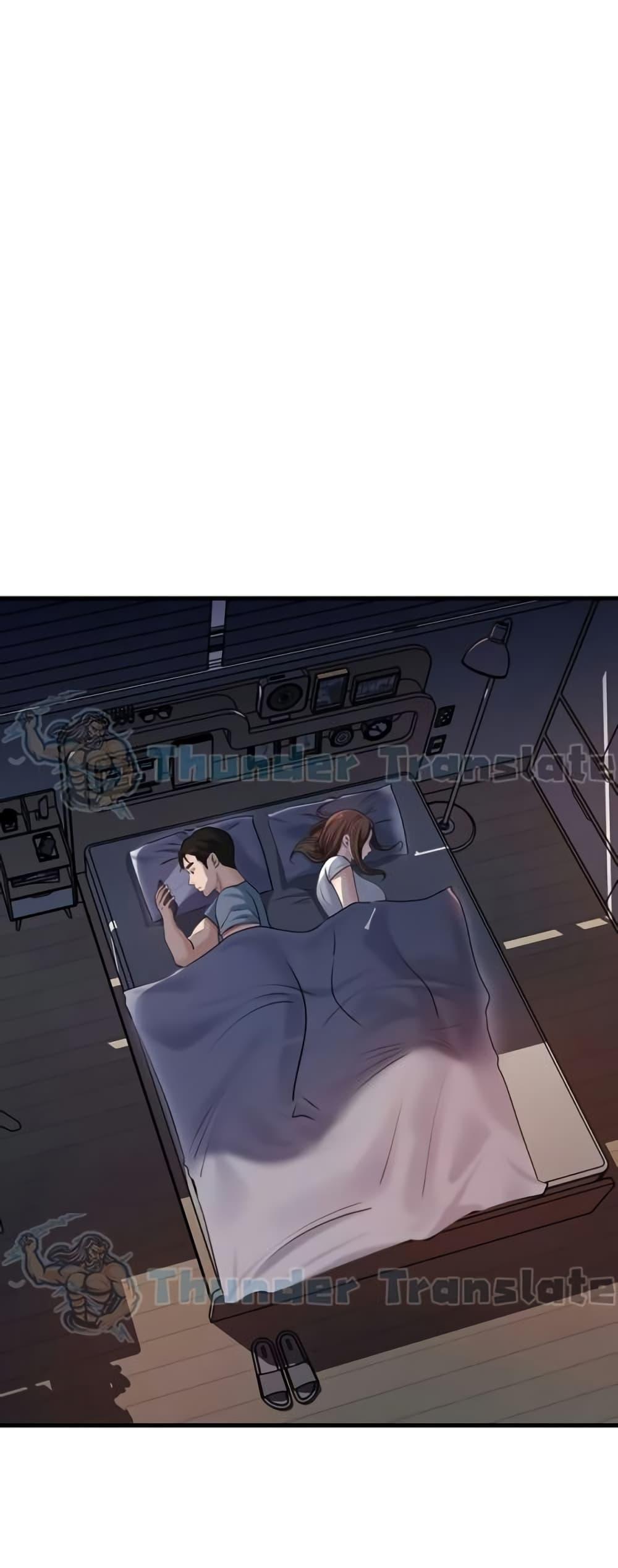 Doujin-Lc- อ่าน โดจิน มังฮวา เกาหลี ญี่ปุ่น จีน แปลไทย Not the Daughter ตอนที่ 1 2 3 4 5 6 7 8 9 10 11 12 13 14 ฟรี ไม่มีโฆษณา อ่าน โดจิน Manhwa เกาหลี ญี่ปุ่น จีน เรามีครบ คัดมาให้เน้นๆ โดจิน 18+ รับประกันความฟินโดย  Doujin Lc