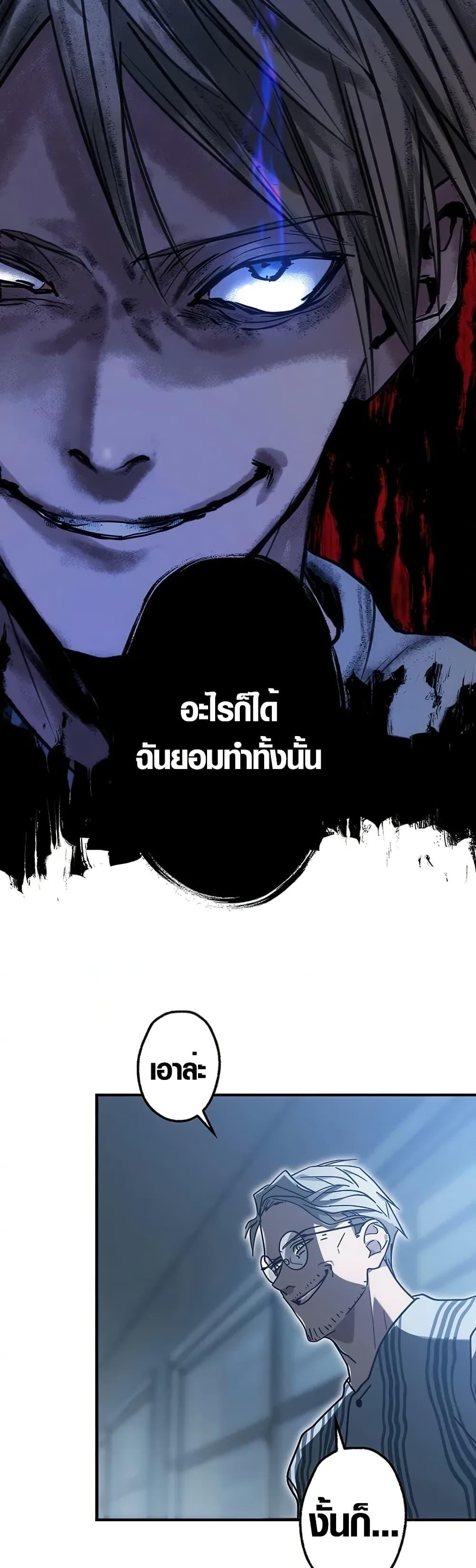 Manga-lc-com อ่านมังงะ อ่านการ์ตูน ออนไลน์ ฟรี Aristocrat’s Revenge ตอนที่ 1 2 3 4 5 6 7 8 9 10 11 12 13 14 ฟรี ไม่มีโฆษณา Manga-lc - อ่าน มังงะ อ่าน การ์ตูน ออนไลน์ อ่านมังงะ ฟรี