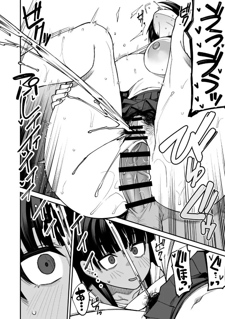 Doujin-Lc- อ่าน โดจิน มังฮวา เกาหลี ญี่ปุ่น จีน แปลไทย ยินดีต้อนรับสู่ชมรมหาคู่หลังเลิกเรียน (Kauti) ตอนที่ 1 2 3 4 5 6 7 8 9 10 11 12 13 14 ฟรี ไม่มีโฆษณา อ่าน โดจิน Manhwa เกาหลี ญี่ปุ่น จีน เรามีครบ คัดมาให้เน้นๆ โดจิน 18+ รับประกันความฟินโดย  Doujin Lc