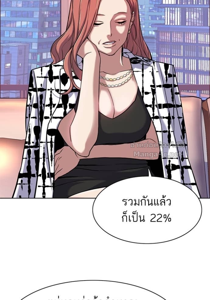Doujin-Lc- อ่าน โดจิน มังฮวา เกาหลี ญี่ปุ่น จีน แปลไทย Reborn Rich ตอนที่ 1 2 3 4 5 6 7 8 9 10 11 12 13 14 ฟรี ไม่มีโฆษณา อ่าน โดจิน Manhwa เกาหลี ญี่ปุ่น จีน เรามีครบ คัดมาให้เน้นๆ โดจิน 18+ รับประกันความฟินโดย Doujin Lc
