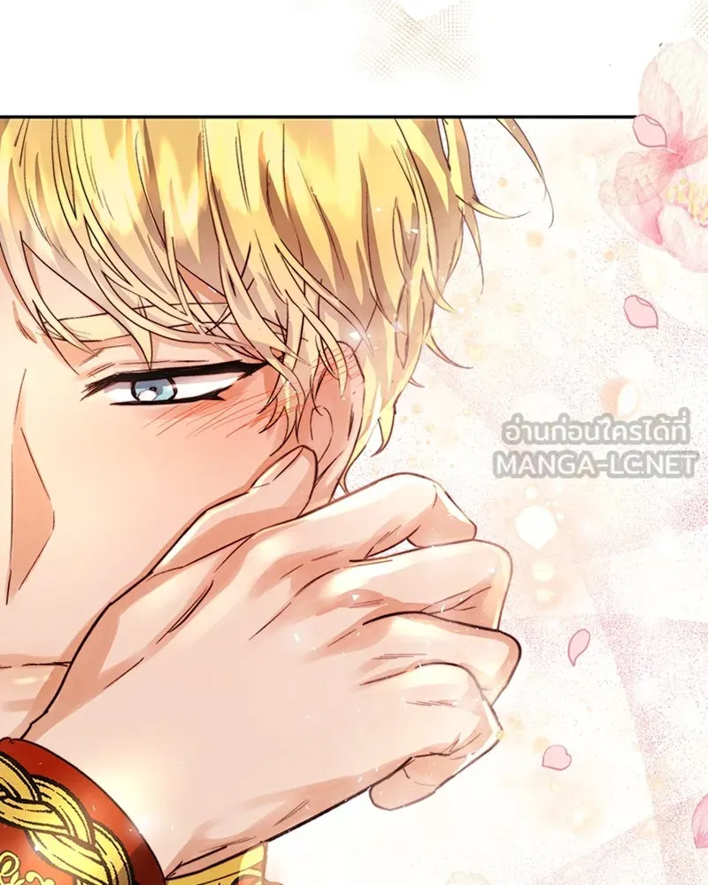 เจ้าหญิงคลั่งแห่งวังหลวง ตอนที่ 20 รูปที่ 84