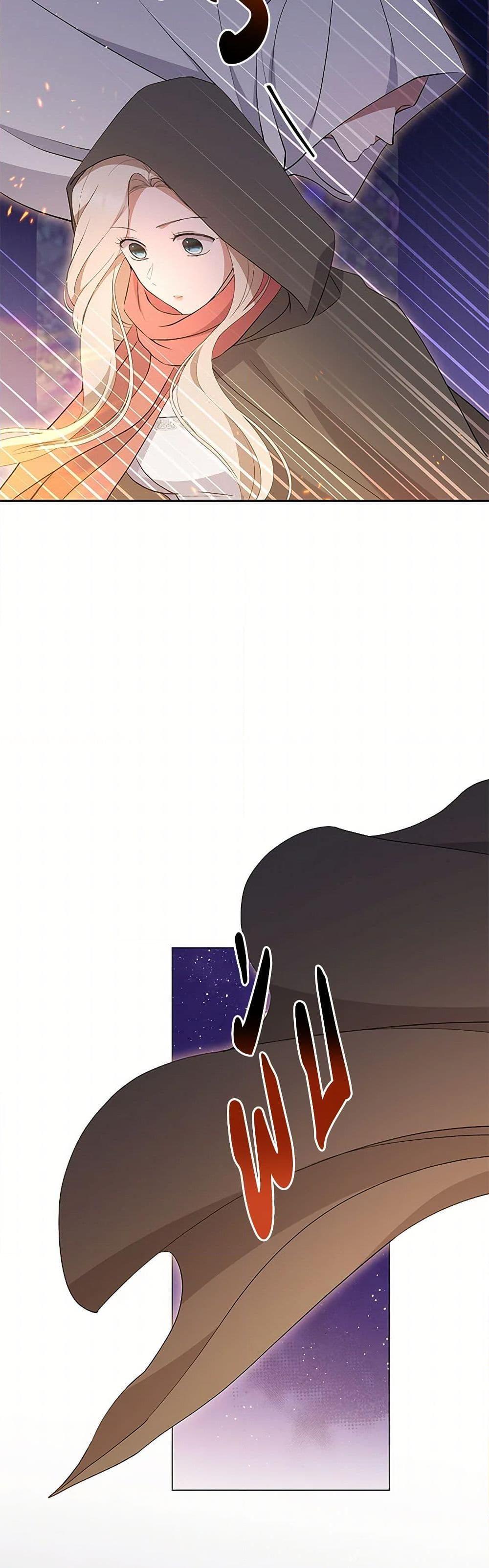 Manga-lc-com อ่านมังงะ อ่านการ์ตูน ออนไลน์ ฟรี There Is No Need to Be Obsessed ตอนที่ 1 2 3 4 5 6 7 8 9 10 11 12 13 14 ฟรี ไม่มีโฆษณา Manga-lc - อ่าน มังงะ อ่าน การ์ตูน ออนไลน์ อ่านมังงะ ฟรี