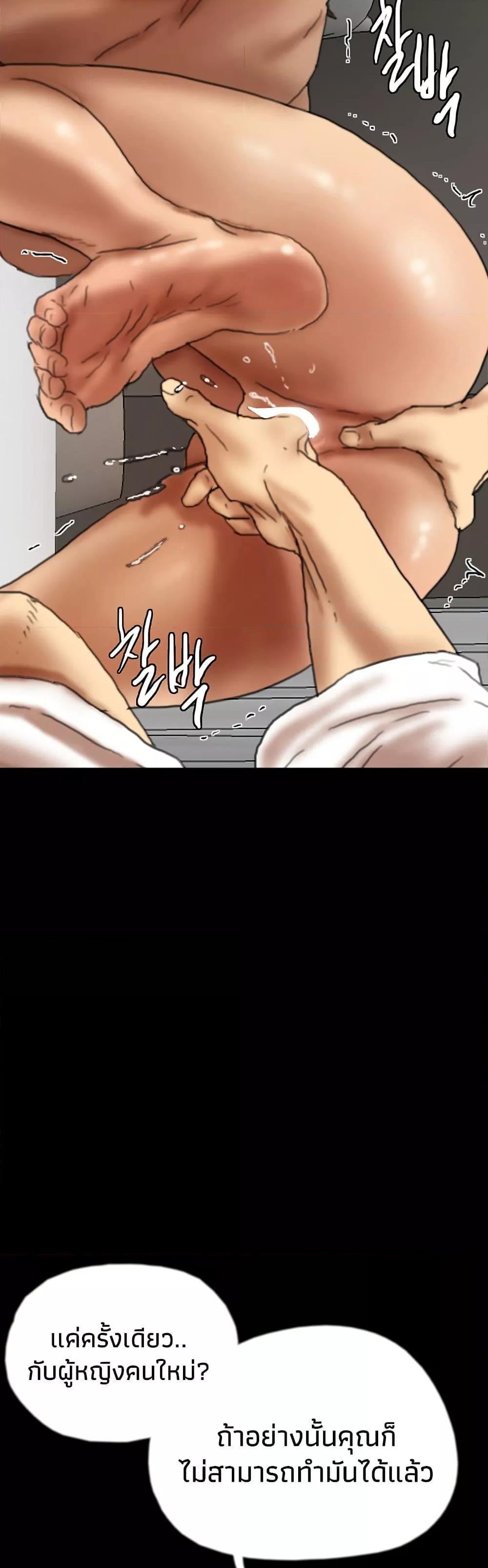 Doujin-Lc- อ่าน โดจิน มังฮวา เกาหลี ญี่ปุ่น จีน แปลไทย Daughters of Benefactors ตอนที่ 1 2 3 4 5 6 7 8 9 10 11 12 13 14 ฟรี ไม่มีโฆษณา อ่าน โดจิน Manhwa เกาหลี ญี่ปุ่น จีน เรามีครบ คัดมาให้เน้นๆ โดจิน 18+ รับประกันความฟินโดย  Doujin Lc