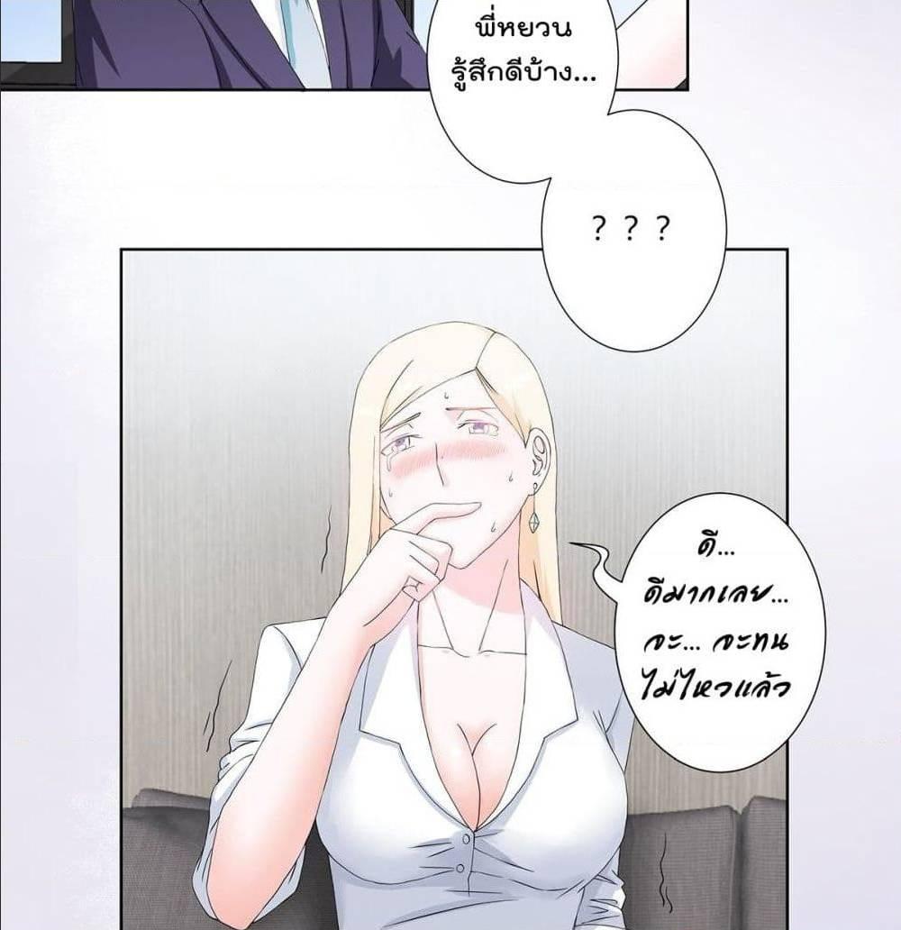 Manga-lc-com อ่านมังงะ อ่านการ์ตูน ออนไลน์ ฟรี The Cultivators Guardian in The City ตอนที่ 1 2 3 4 5 6 7 8 9 10 11 12 13 14 ฟรี ไม่มีโฆษณา Manga-lc - อ่าน มังงะ อ่าน การ์ตูน ออนไลน์ อ่านมังงะ ฟรี