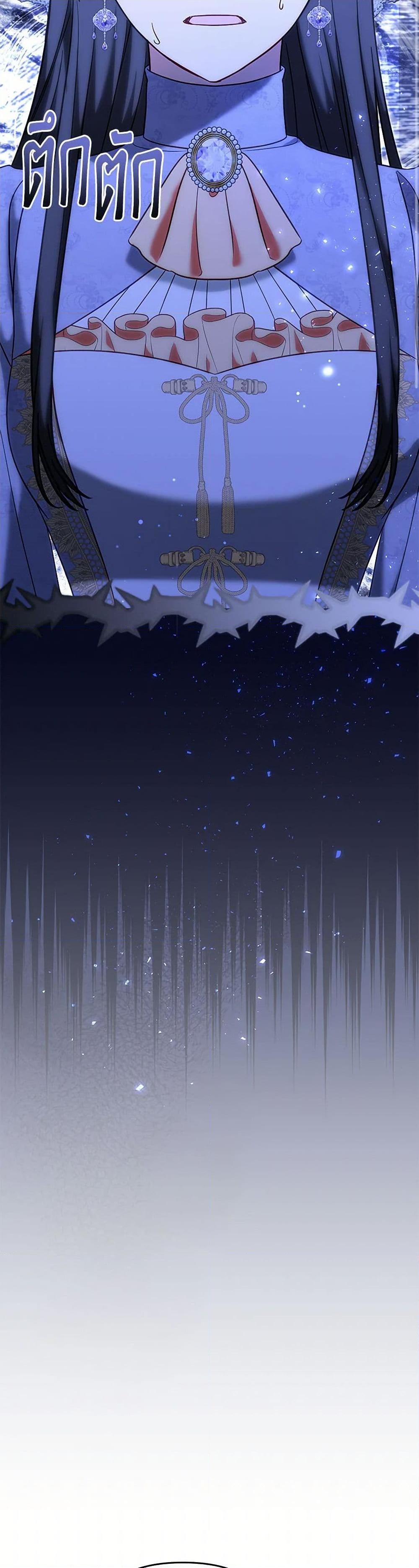 Manga-lc-com อ่านมังงะ อ่านการ์ตูน ออนไลน์ ฟรี I Stole the Child of My War-Mad Husband ตอนที่ 1 2 3 4 5 6 7 8 9 10 11 12 13 14 ฟรี ไม่มีโฆษณา Manga-lc - อ่าน มังงะ อ่าน การ์ตูน ออนไลน์ อ่านมังงะ ฟรี