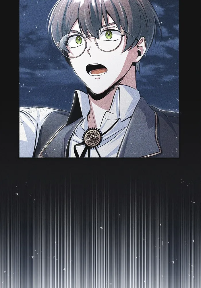 ศาสตราจารย์จำเป็นแห่งอะคาเดมี ตอนที่ 21 รูปที่ 32