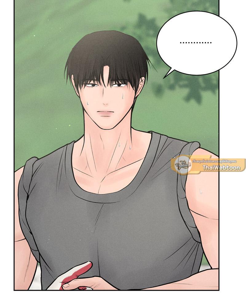Doujin-Lc- อ่าน โดจิน มังฮวา เกาหลี ญี่ปุ่น จีน แปลไทย Payment for the Ride ตอนที่ 1 2 3 4 5 6 7 8 9 10 11 12 13 14 ฟรี ไม่มีโฆษณา อ่าน โดจิน Manhwa เกาหลี ญี่ปุ่น จีน เรามีครบ คัดมาให้เน้นๆ โดจิน 18+ รับประกันความฟินโดย  Doujin Lc