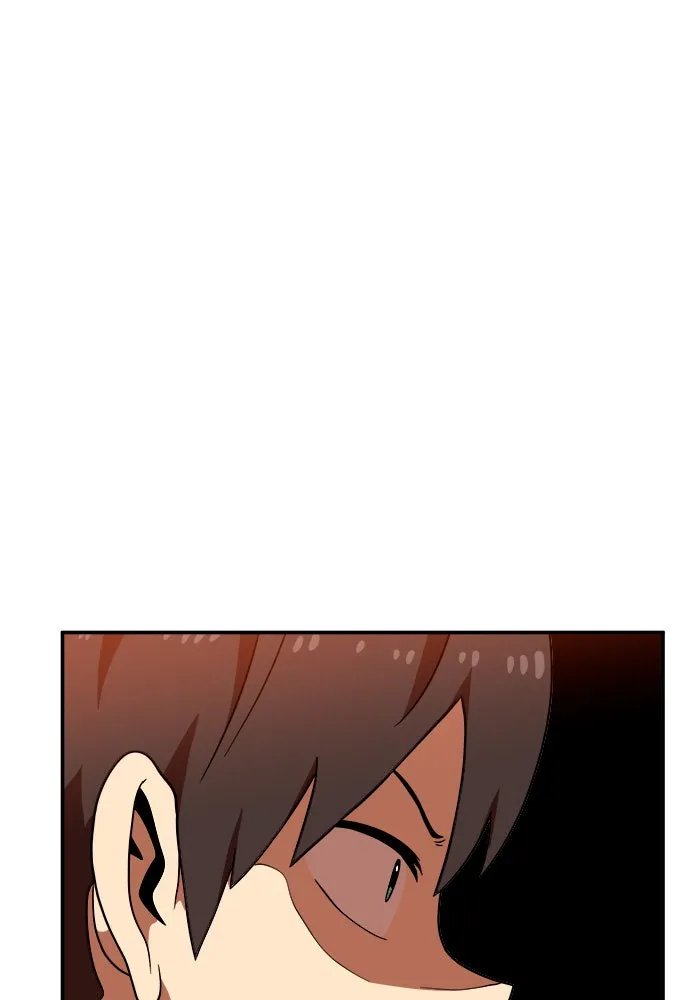 Double Click ตอนที่ 72 รูปที่ 26