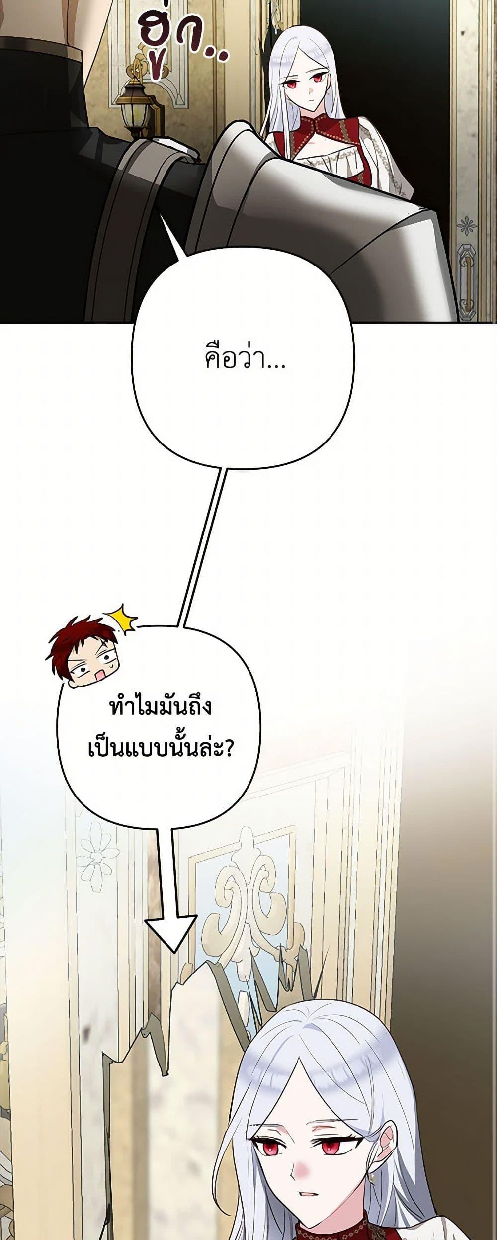 Manga-lc-com อ่านมังงะ อ่านการ์ตูน ออนไลน์ ฟรี Two Names of Night ตอนที่ 1 2 3 4 5 6 7 8 9 10 11 12 13 14 ฟรี ไม่มีโฆษณา Manga-lc - อ่าน มังงะ อ่าน การ์ตูน ออนไลน์ อ่านมังงะ ฟรี