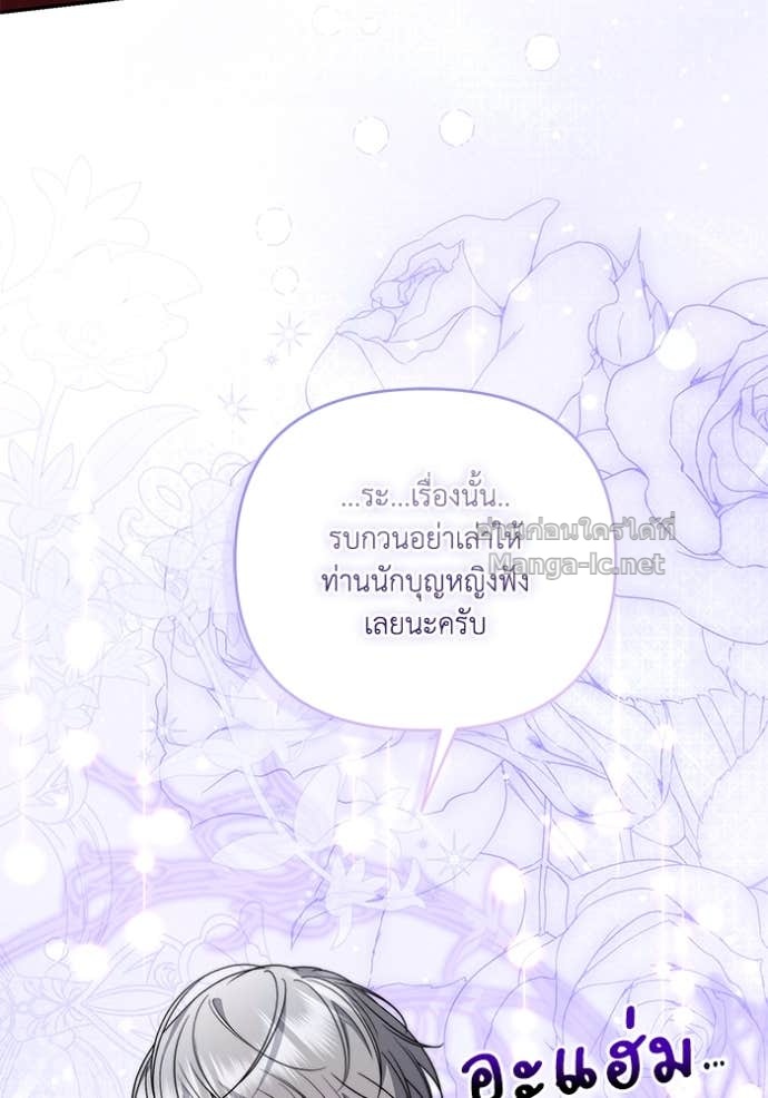 Doujin-Lc- อ่าน โดจิน มังฮวา เกาหลี ญี่ปุ่น จีน แปลไทย คิดว่าการบิดเบือนต้นฉบับ มันทำได้ง่าย ๆ หรือไง ตอนที่ 1 2 3 4 5 6 7 8 9 10 11 12 13 14 ฟรี ไม่มีโฆษณา อ่าน โดจิน Manhwa เกาหลี ญี่ปุ่น จีน เรามีครบ คัดมาให้เน้นๆ โดจิน 18+ รับประกันความฟินโดย Doujin Lc
