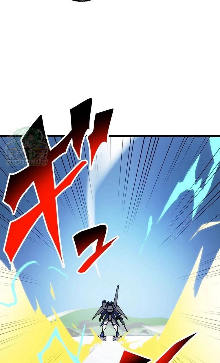 Manga-lc-com อ่านมังงะ อ่านการ์ตูน ออนไลน์ ฟรี Akari the Last Boss Girl ตอนที่ 1 2 3 4 5 6 7 8 9 10 11 12 13 14 ฟรี ไม่มีโฆษณา Manga-lc - อ่าน มังงะ อ่าน การ์ตูน ออนไลน์ อ่านมังงะ ฟรี