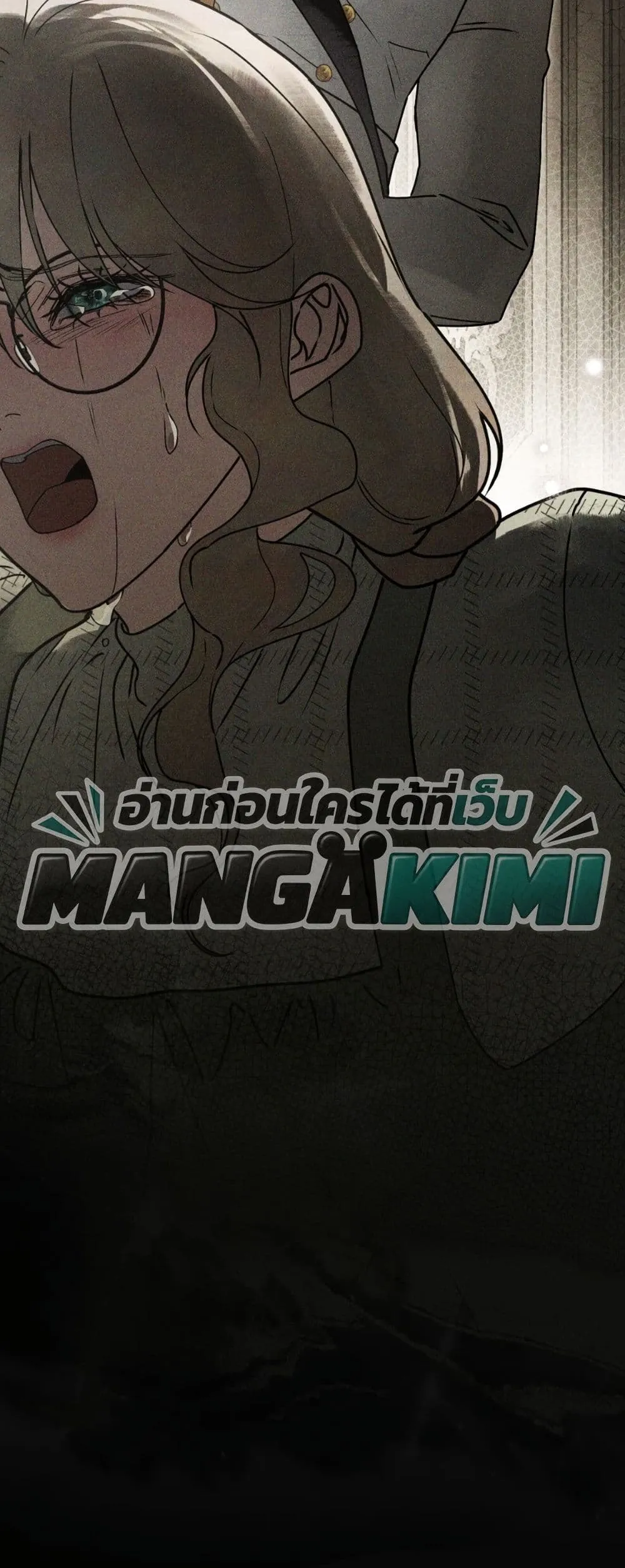 Manga-lc-com อ่านมังงะ อ่านการ์ตูน ออนไลน์ ฟรี A Wicked Husband ตอนที่ 1 2 3 4 5 6 7 8 9 10 11 12 13 14 ฟรี ไม่มีโฆษณา Manga-lc - อ่าน มังงะ อ่าน การ์ตูน ออนไลน์ อ่านมังงะ ฟรี