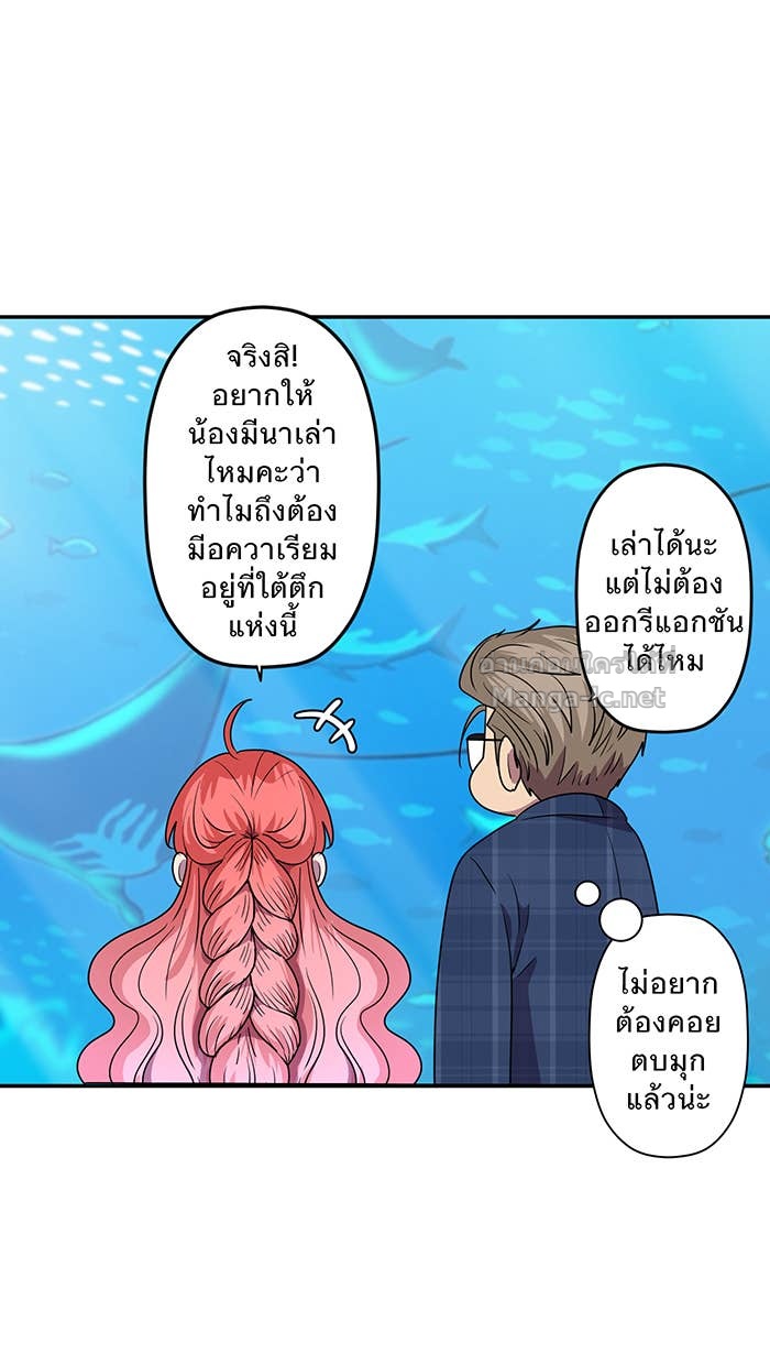 Doujin-Lc- อ่าน โดจิน มังฮวา เกาหลี ญี่ปุ่น จีน แปลไทย Take My Money รักนี้...มีเปย์ ตอนที่ 1 2 3 4 5 6 7 8 9 10 11 12 13 14 ฟรี ไม่มีโฆษณา อ่าน โดจิน Manhwa เกาหลี ญี่ปุ่น จีน เรามีครบ คัดมาให้เน้นๆ โดจิน 18+ รับประกันความฟินโดย Doujin Lc
