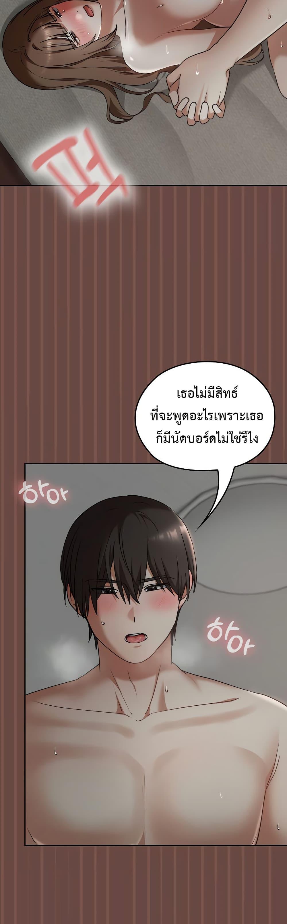 Doujin-Lc- อ่าน โดจิน มังฮวา เกาหลี ญี่ปุ่น จีน แปลไทย Keep It a Secret ตอนที่ 1 2 3 4 5 6 7 8 9 10 11 12 13 14 ฟรี ไม่มีโฆษณา อ่าน โดจิน Manhwa เกาหลี ญี่ปุ่น จีน เรามีครบ คัดมาให้เน้นๆ โดจิน 18+ รับประกันความฟินโดย  Doujin Lc