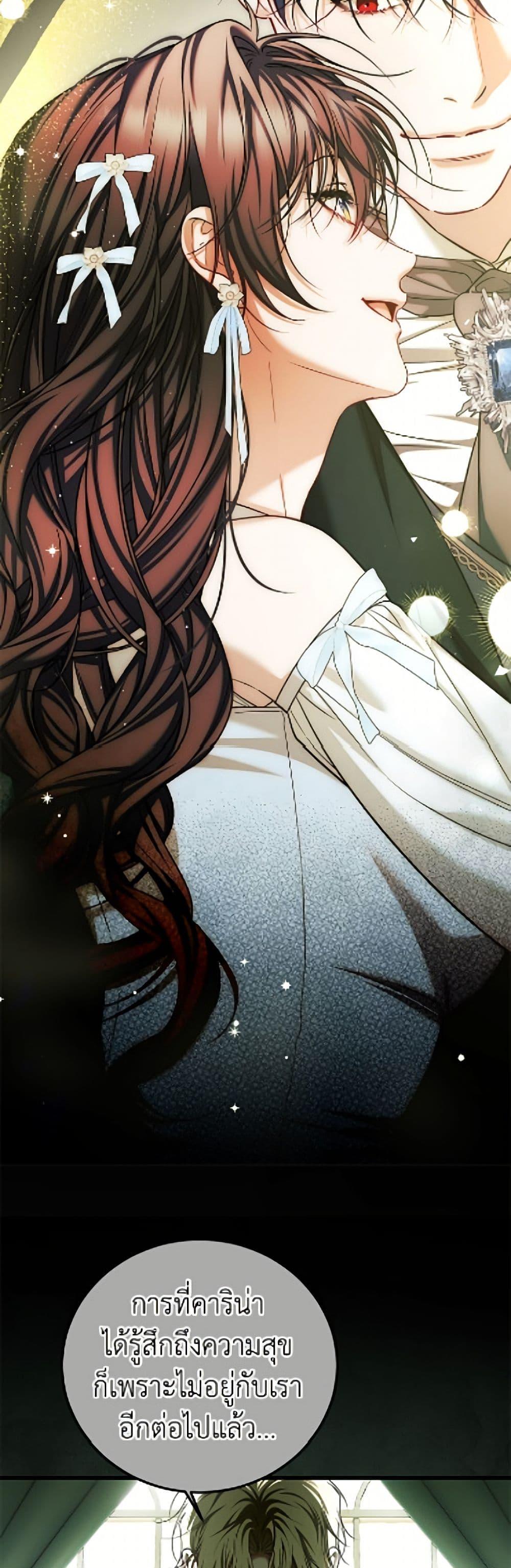 Manga-lc-com อ่านมังงะ อ่านการ์ตูน ออนไลน์ ฟรี Limited Extra time ตอนที่ 1 2 3 4 5 6 7 8 9 10 11 12 13 14 ฟรี ไม่มีโฆษณา Manga-lc - อ่าน มังงะ อ่าน การ์ตูน ออนไลน์ อ่านมังงะ ฟรี