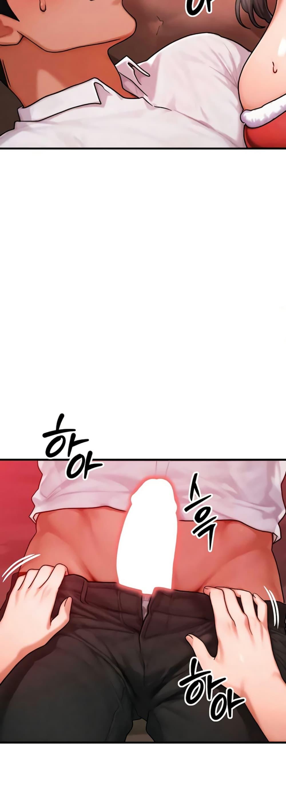 Doujin-Lc- อ่าน โดจิน มังฮวา เกาหลี ญี่ปุ่น จีน แปลไทย My Body Got ตอนที่ 1 2 3 4 5 6 7 8 9 10 11 12 13 14 ฟรี ไม่มีโฆษณา อ่าน โดจิน Manhwa เกาหลี ญี่ปุ่น จีน เรามีครบ คัดมาให้เน้นๆ โดจิน 18+ รับประกันความฟินโดย  Doujin Lc